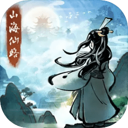山海仙路手游官方版下载_自由大世界自由探索v1
