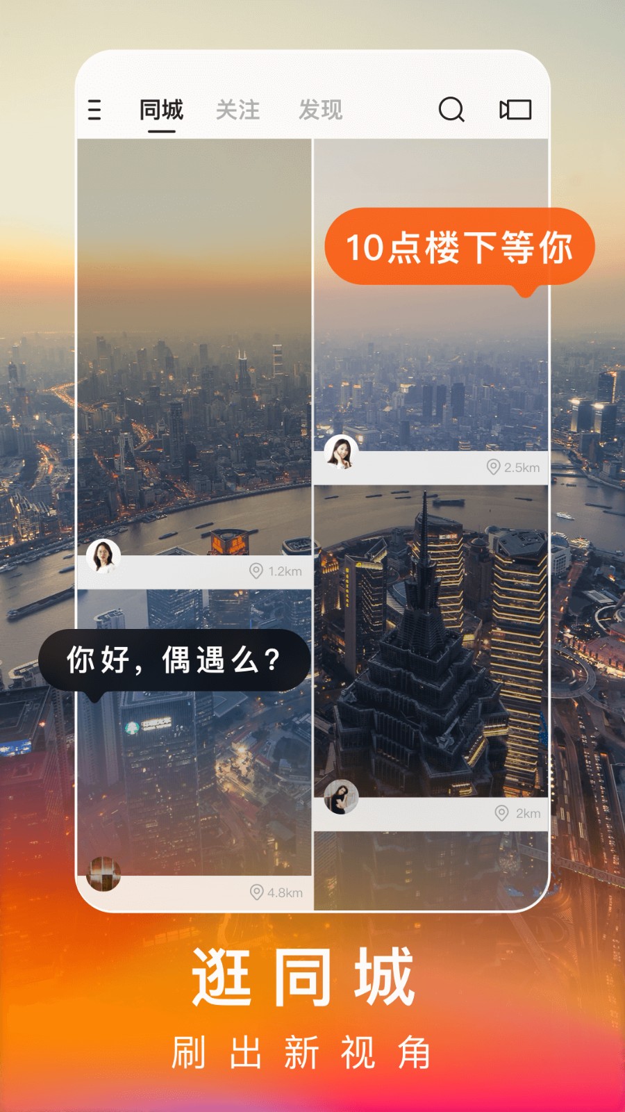 葵葵速度版,一个在原始版本中略有改进的版本