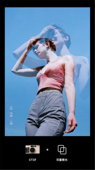 四川云手机:多设备同屏控制