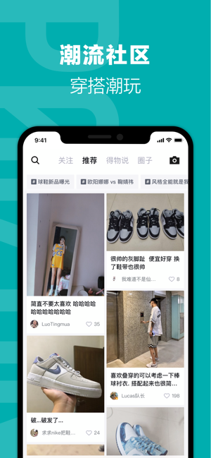 2021最新版本 – 安居客房产问答