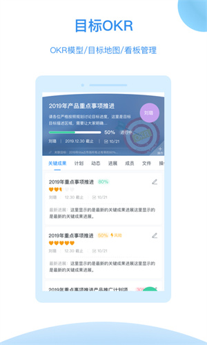 川川云手机:绿色科技减碳先锋