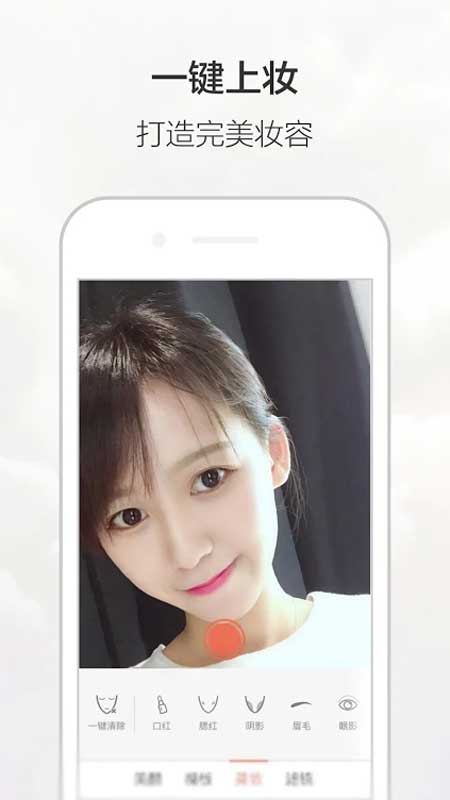 没有他的相机谷歌版app下载-无他相机安卓版v1
