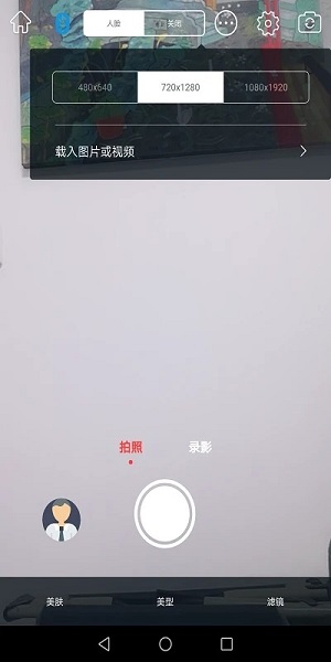 Souing手机版下载 v1