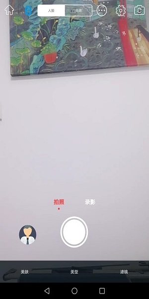 Souing手机版下载 v1