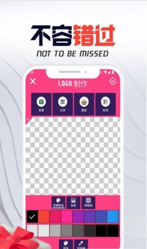 板栗i电竞app下载_栗子i电子竞技手机版免费下载
