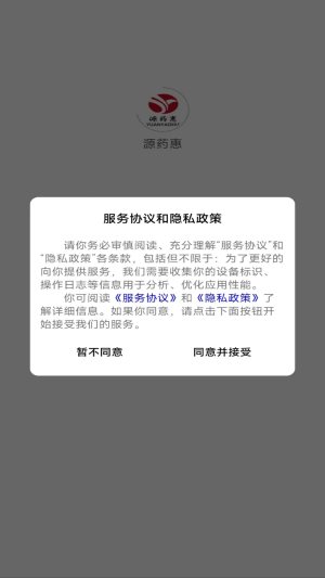 嗨刷app下载-嗨刷 安卓版v1