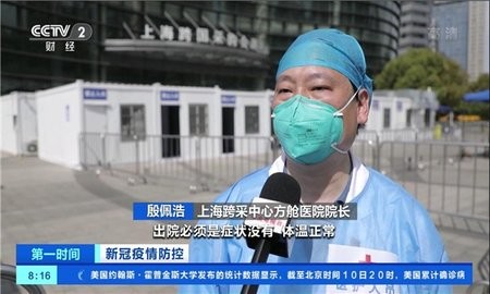 起帆TVAPP-起帆电视下载 1