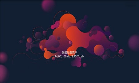 起帆TVAPP-起帆电视下载 1