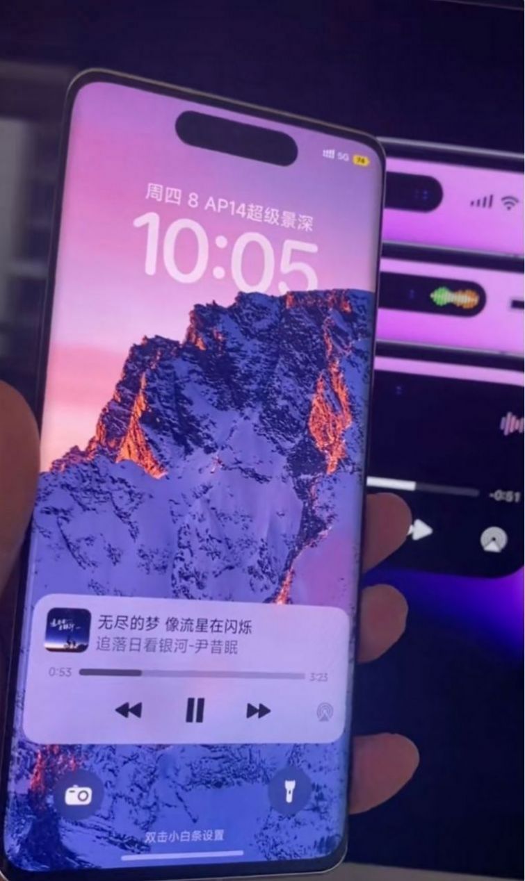 智能mba主题修改应用程序