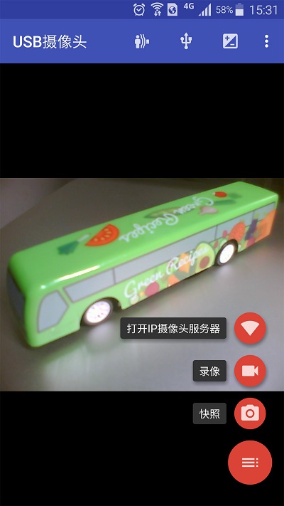 usbcamera apk特色