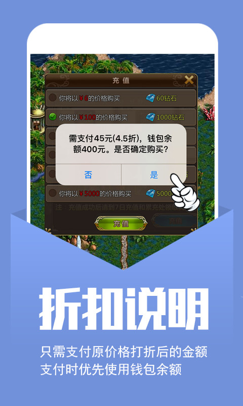 小七手机游戏折扣平台app下载 v1