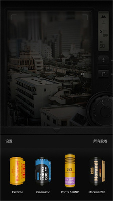 fimo相机下载_v1