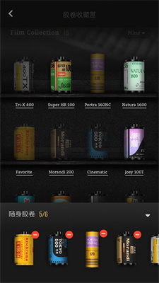 fimo相机下载_v1