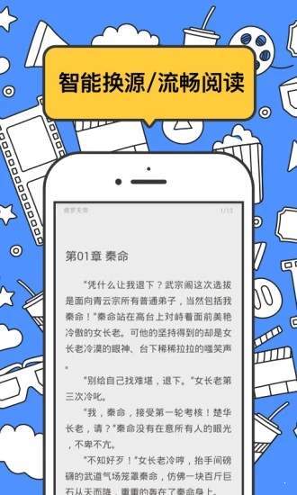 坏猫清爽版怎么样?