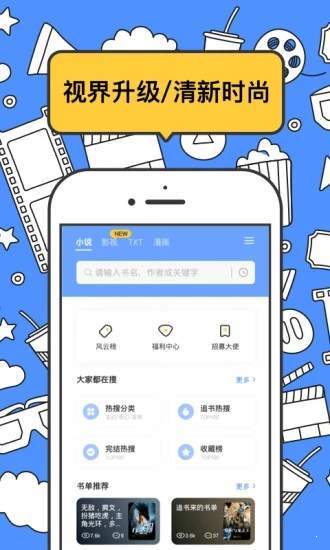坏猫清爽版怎么样?
