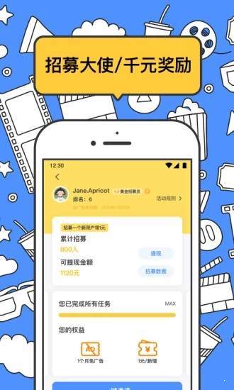 坏猫清爽版怎么样?