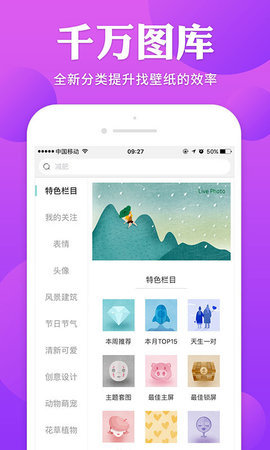 屏幕翻译应用程序下载悬浮球免费