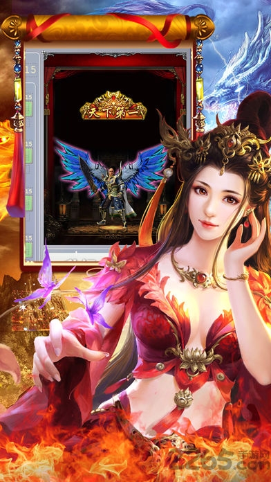 官方版火焰挂机下载_最新版本v1