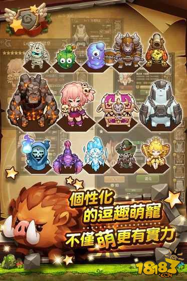 光之冒险手机游戏下载 复古加新潮,蹦出新玩法