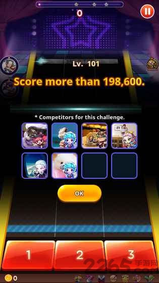 节奏之星v1.2
