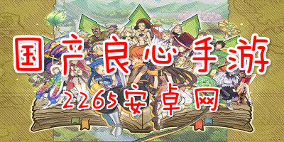 热血江湖global接手流行的手机游戏