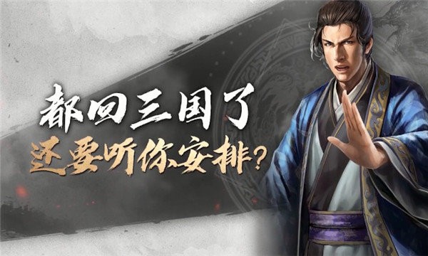 代号s6android手机版下载