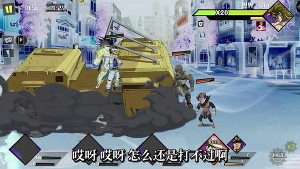 不灭星尘放置卡片决斗游戏 不同角色有自己不同的战斗方式和属性