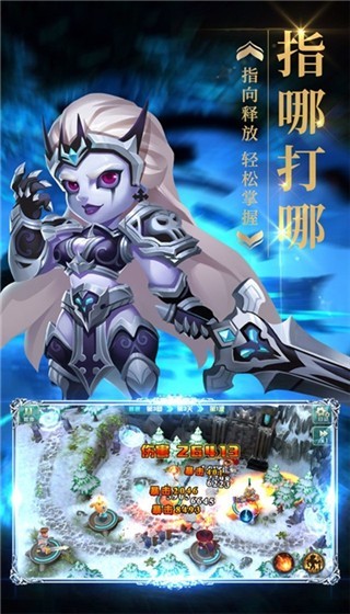 梦幻金字塔最新版下载_梦幻手游官方下载