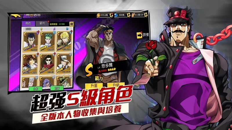 金精神手机版下载_黄金手机最新版本