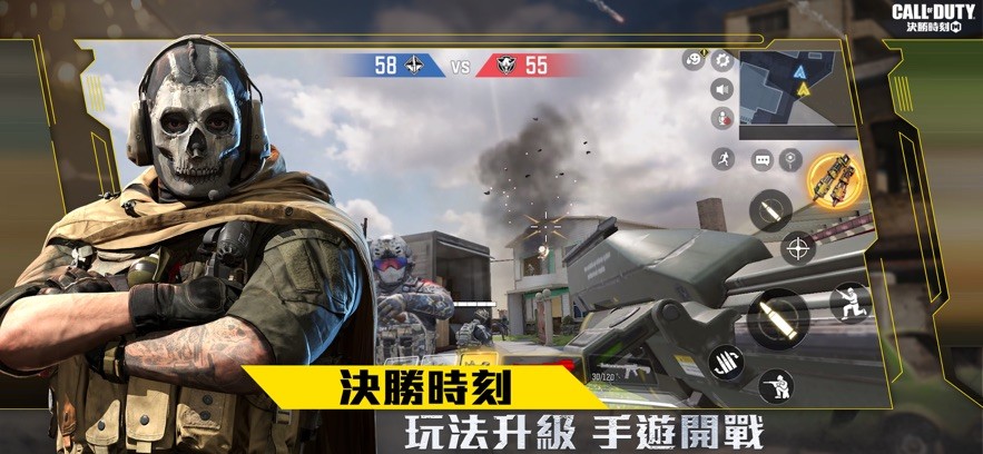 使命召唤国际服务手机游戏下载