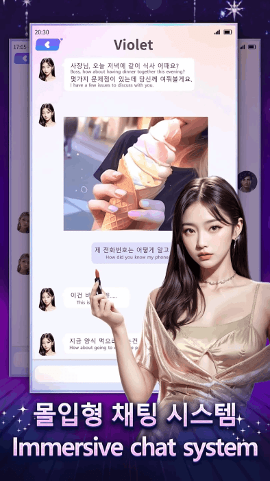 top girl手机游戏下载